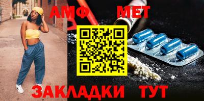 ALPHA-PVP Канаш