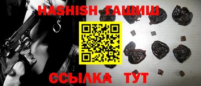 меф Камышлов