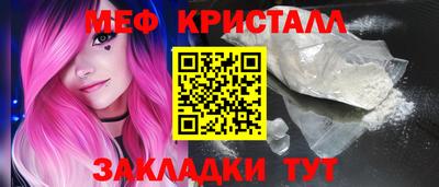 ALPHA-PVP Канаш