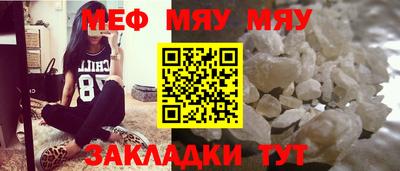 каннабис Кандалакша
