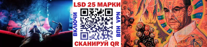 Марки N-bome 1,8мг  гидра как зайти  Кондопога 